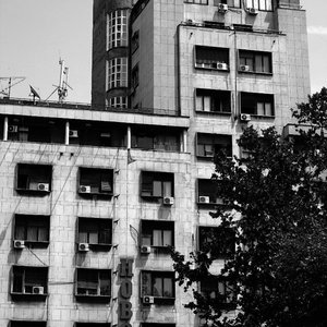 Belgrade Building